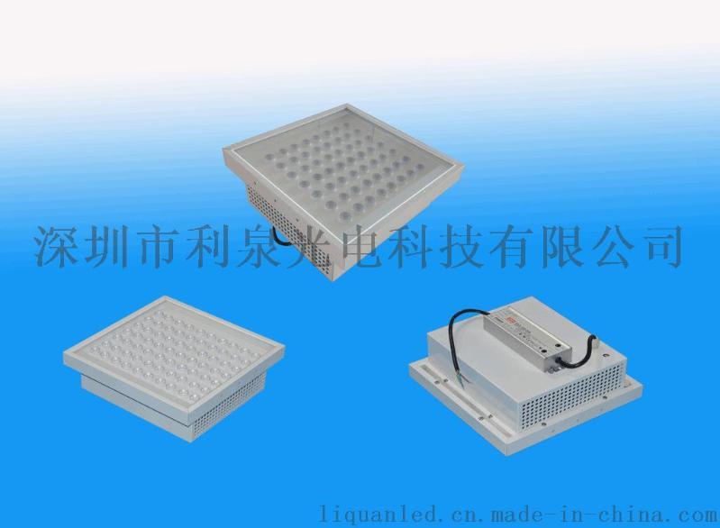 CLD-U08-80W隔暴型LED防爆灯