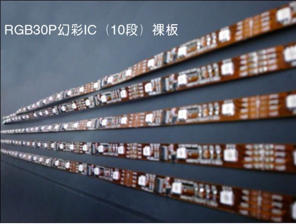 利泉品牌每米120灯LED灯带（3528型号）